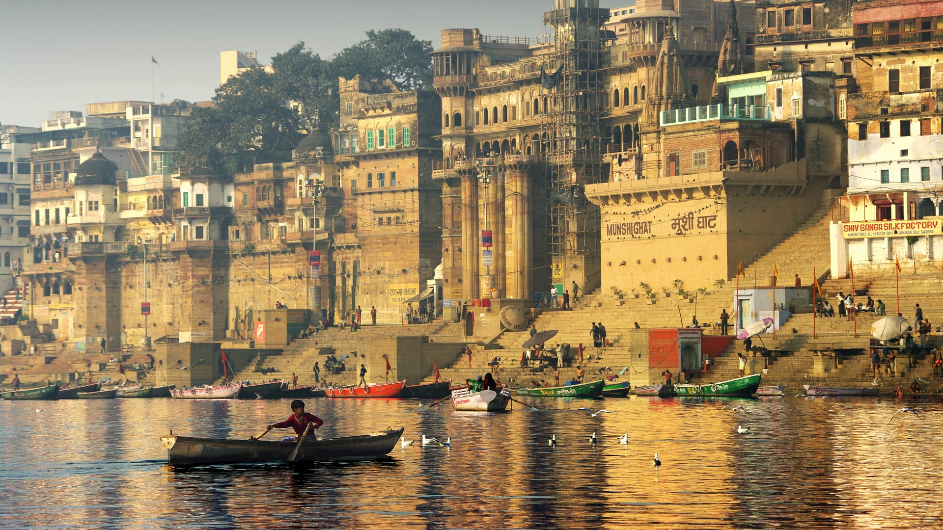Reflections on the Indian Subcontinent Sustainability Fund