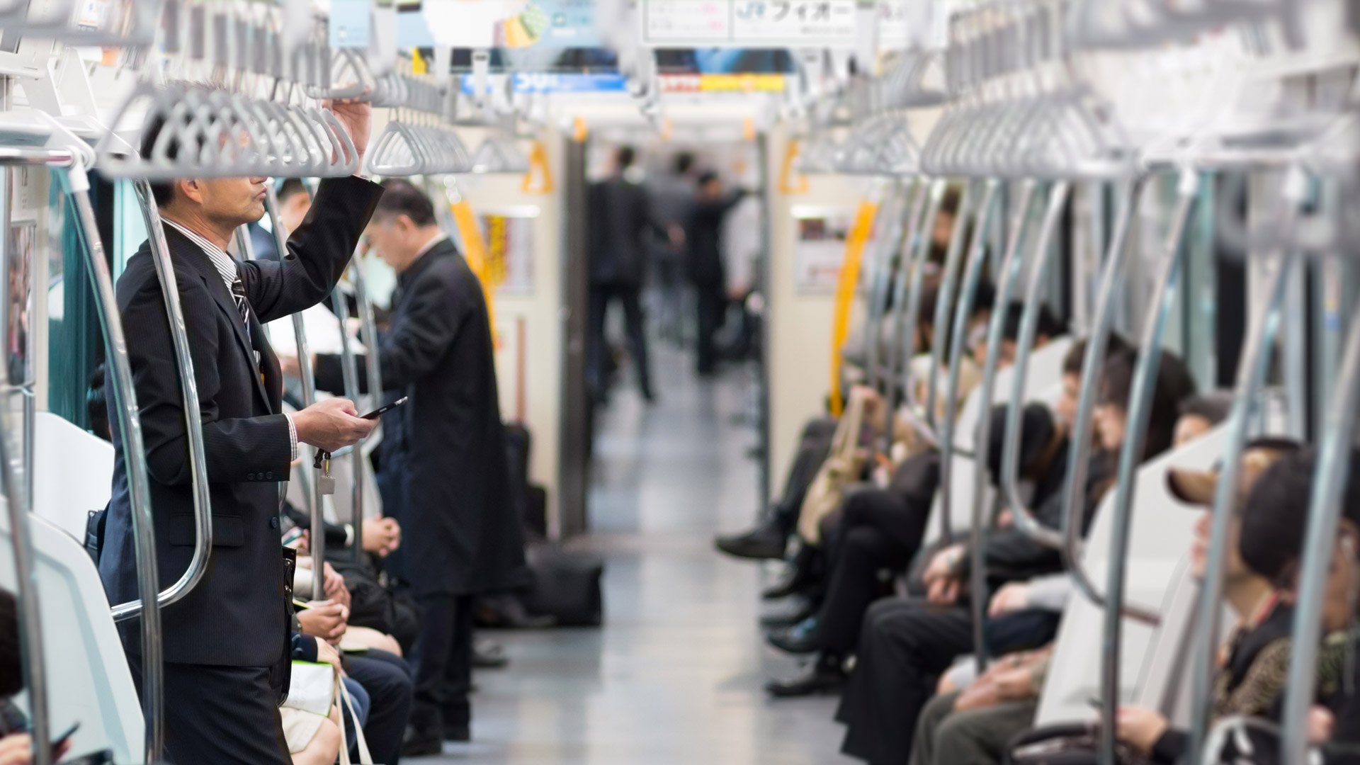 Trip report: Japan